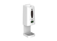 Thermal Camera Touchless 1300ml Automatic Soap Dispenser